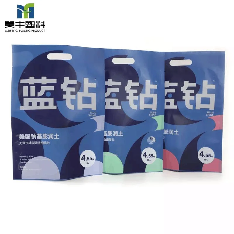 250/500g Customized High Quality Printing Stand up Transparent Rabbit Firebird Bird Hamster Snack Food Plastic Packaging Compound Bag