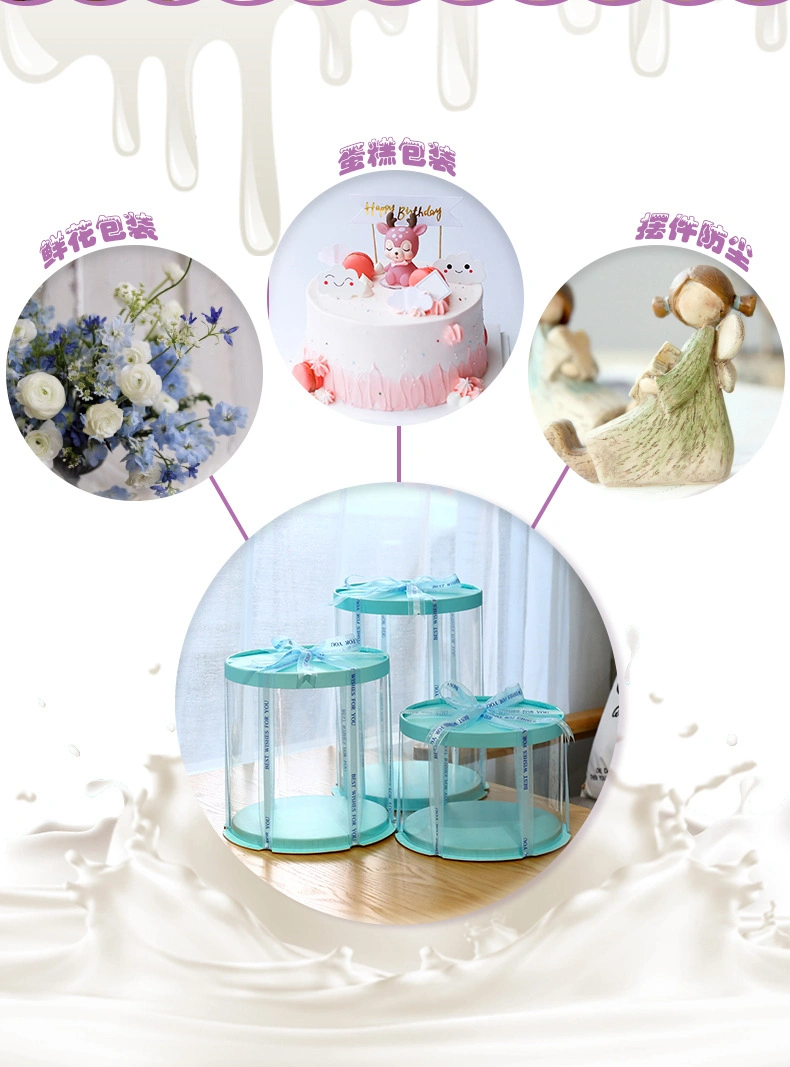 Wholesale Cake Packaging Box Cake Boxes in Bulk Transparent Pet PVC Food Flower Party Gift Round Squared Packaging Product with Printing